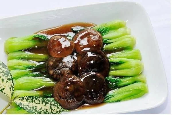Nấm đông cô khô